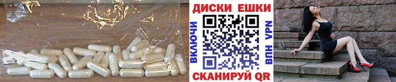 Экстази Philipp Plein  Купить где  Пучеж 
