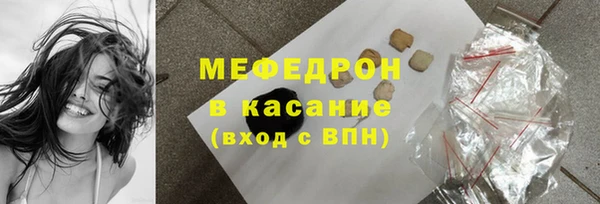 СК Верхнеуральск