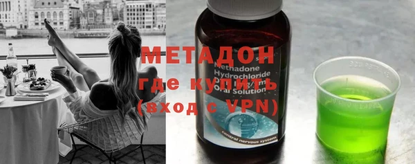 гашишное масло Верхний Тагил