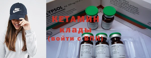 гашишное масло Верхний Тагил