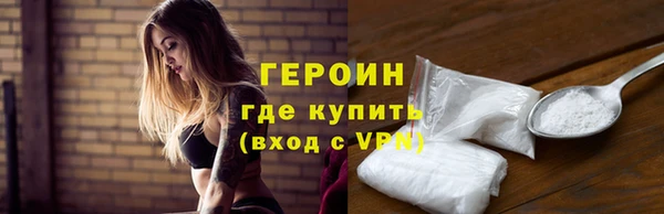 гашишное масло Верхний Тагил