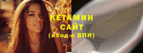 СК Верхнеуральск