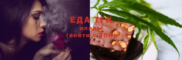 СК Верхнеуральск