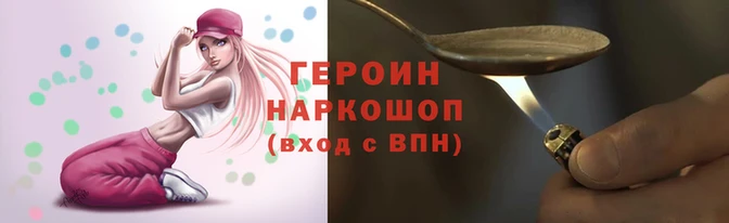 гашишное масло Верхний Тагил