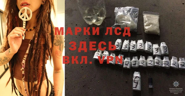 гашишное масло Верхний Тагил