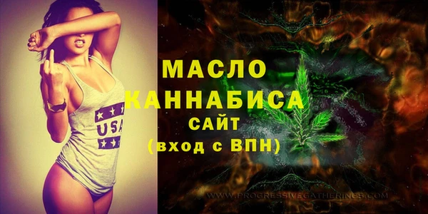 СК Верхнеуральск