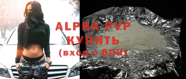 СК Верхнеуральск