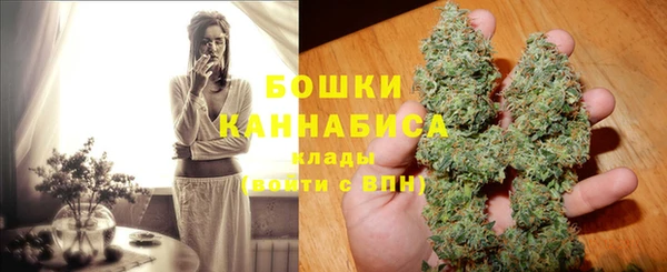 гашишное масло Верхний Тагил