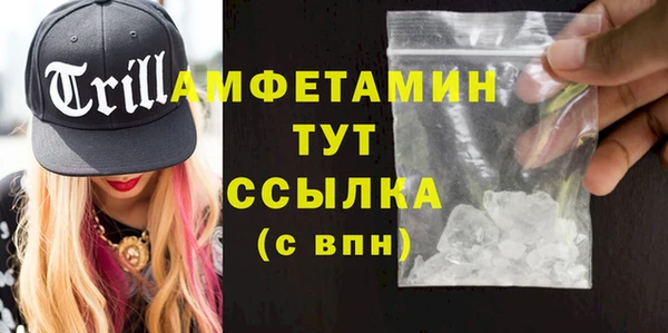 гашишное масло Верхний Тагил