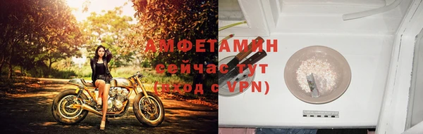 гашишное масло Верхний Тагил