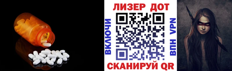 Купить  Пучеж  Лсд 25 экстази кислота 